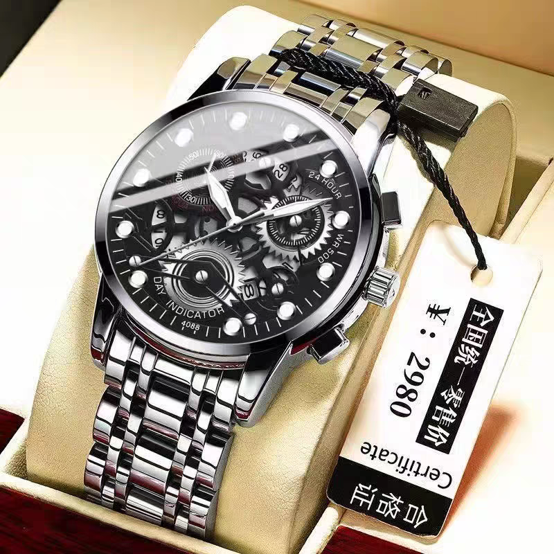 SKELETON DESIGN STAINLESS STEEL LUXURY WATCH