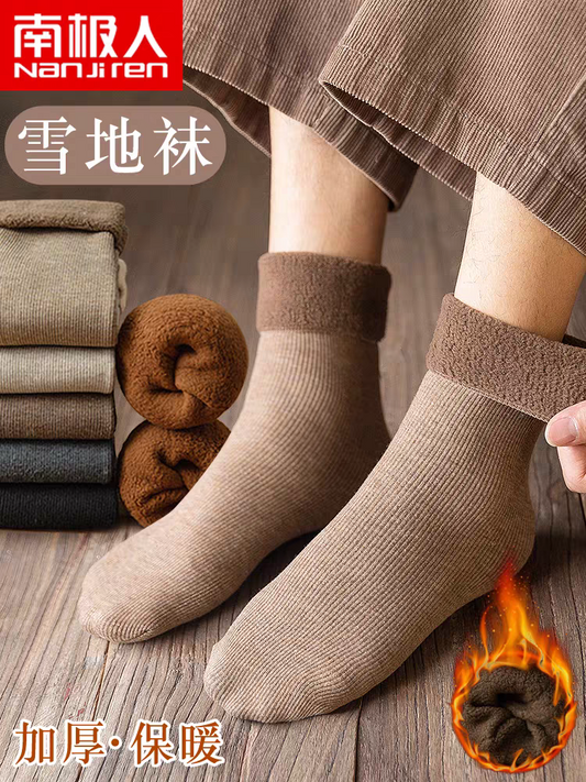 5 Pairs Women Velvet Cashmere Fleece Socks